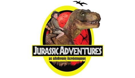 Η θεατρική παράσταση “jurassic Adventures” σε όλη την Ελλάδα