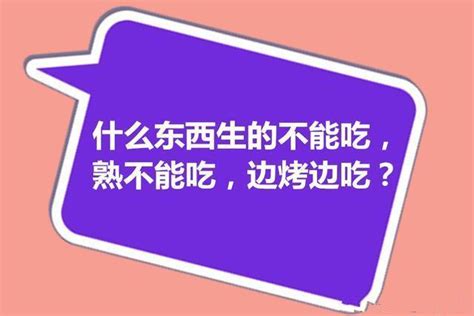 草坪遇到一姑娘，欲笑又止的，差點沒把我憋出內傷，真的好心疼她 每日頭條