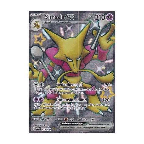 Simsala Ex 215 091 Shiny Fullart Paldeas Schicksale Pokemon Karte Kaufen