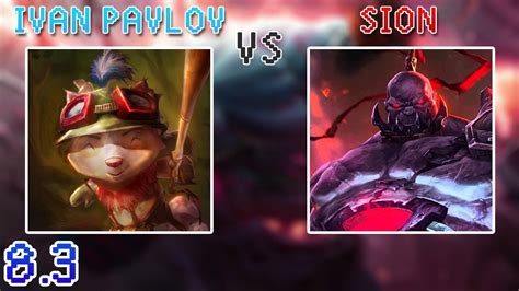 Ipavs Teemos Worst Matchup Sion Youtube