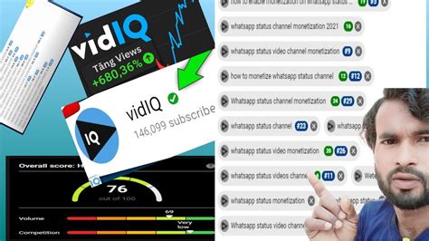 Vidiq Kaise Use Kare How To Vidiq Youtube Video Viral Youtube