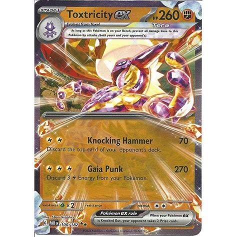 Pokemon Trading Card Game Toxtricity Ex Double Rare Card