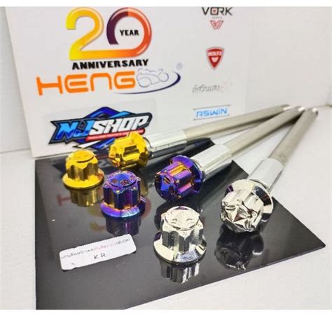 Jual Probolt As Roda Ninja R Ninja Ss Ninja Rr Set Depan Belakang Gear