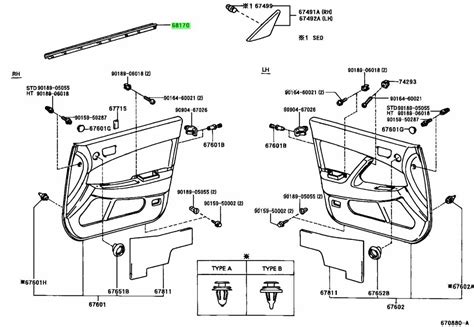 Exploring The Inner Workings Of A Toyota Camry S Door Handle