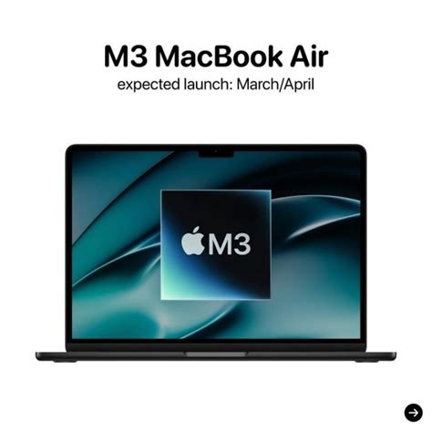 M3搭載macbook Airが3月末〜m3シリーズ搭載の新製品は何でいつ発表？ It News