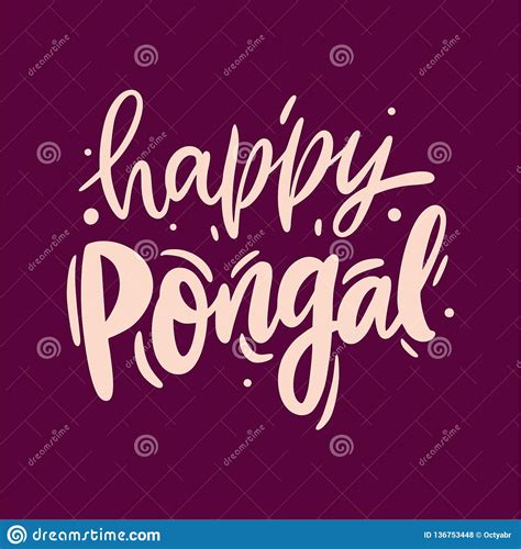 Happy Pongal Hand Drawn Vector Lettering South Indian Harvesting