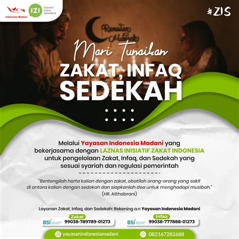 Mari Tunaikan Zakat Infaq Dan Sedekah Incoming Call Screenshot Movie Posters Poster