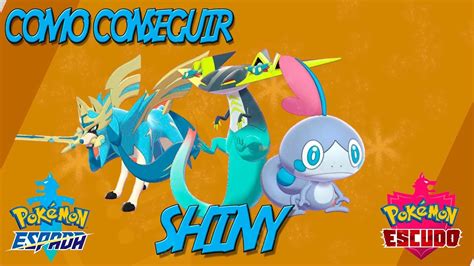 Como Conseguir Pokemon Shiny En Pokemon Espada Y Escudo Youtube