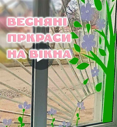 Новорічні витинанки на вікна - шаблони для друку