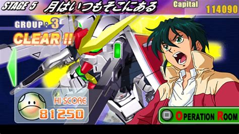 SD Gundam G Generation Portable Gundam X Stage 5 The Moon Will Always