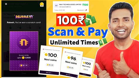 Scan Pay Earn 100Rs Cashback Daily Unlimited Times Offer 2024 Navi