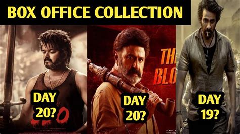 Leo Day 20 Vs Bhagavanth Kesari Vs Tiger Nageswara Rao Box Office