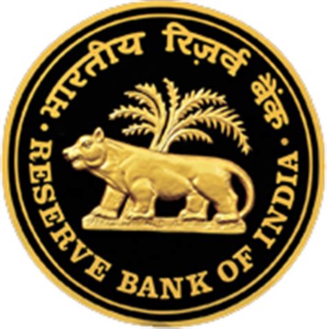 Reserve Bank of India – RBI Recruitment. | Previous Papers - Question Paper