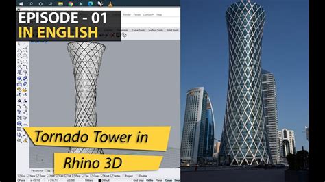 Rhino 3D Architectural Tutorial Series Ep 01 Real Buildings Into