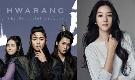 Hwarang The Beginning Newstempo