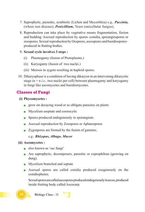 Class 11 Biology Chapter 2 Biological Classification