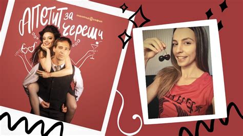 ЗАД КУЛИСИТЕ със Симона Халачева и Юлиян Рачков - YouTube