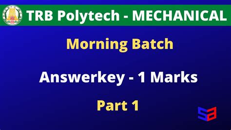 TRB Polytechnic Lecturer Mechanical Exam 09 12 21 Morning Batch