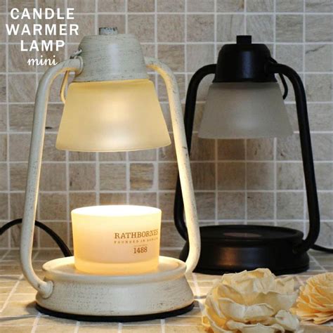 キャンドルウォーマーランプミニ カメヤマキャンドルハウス Candle Warmer Lamp Mini 香る照明 交換電球付