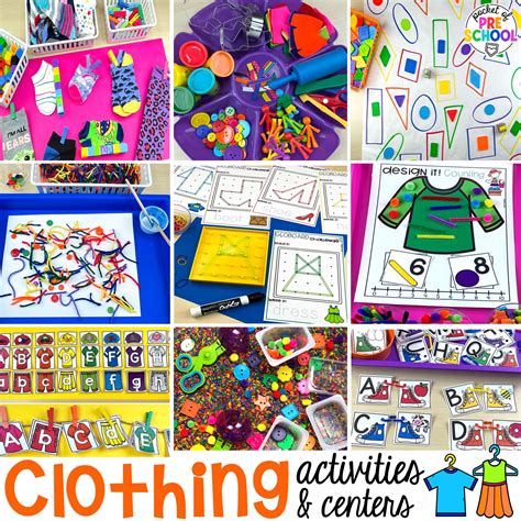 Clothing Activities and Centers for Preschool, Pre-k, and Kindergarten ...