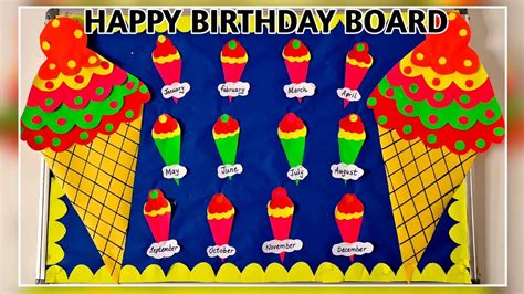 Birthday bulletin board idea for class rooms/School wall decoration ideas/ Chart - YouTube