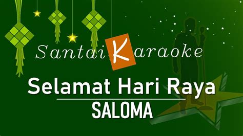 Selamat Hari Raya Lagu Karaoke