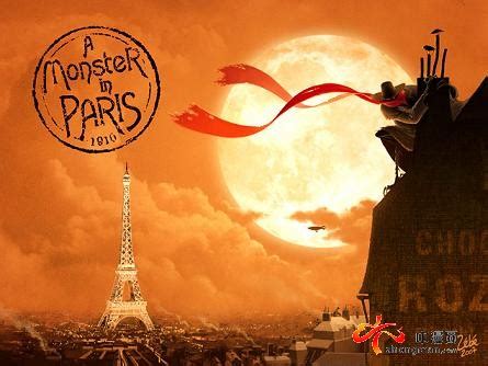 A Monster In Paris #1 Poster Design - A Monster In Paris Photo ...