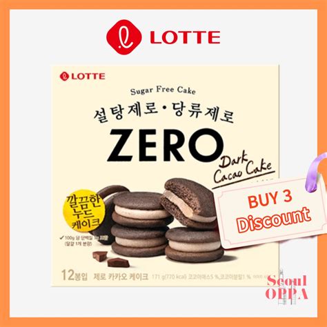 Lotte Zero Cacao Cake G Pcs Sugar Free Chocolate Cake Korean