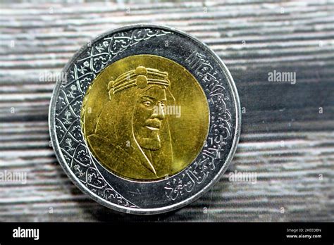 Obverse Side Of Sar Two Saudi Arabia Riyals Coin Series Ah