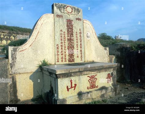 FENG SHUI - Chinese graves laid out according to the principles of Feng ...