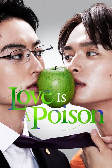 Love Is A Poison Tv Series 2024 2024 Posters — The Movie Database