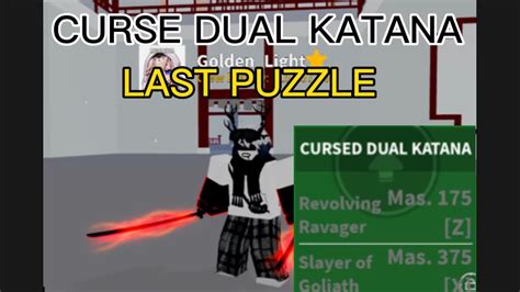 Curse Dual Katana Youtube