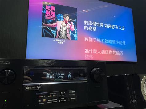 Apple Music 獨家推出『周杰倫《地表最強》演唱會專輯』支援空間音訊 Dolby Atmos 重製版 Post76玩樂網