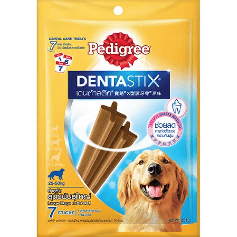 Pedigree Dentastix Large Dogs | 270g | Pet Food | Walter Mart