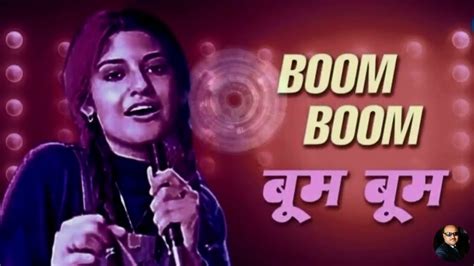 Boom Boom Nazia Hasan Hq Audio Track Use Headphone Youtube