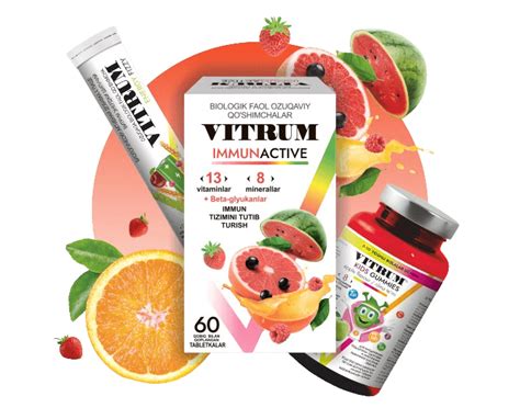 Vitrum