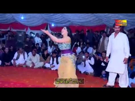 Sady Pyar Diyan Galan Mehek Malik Youtube