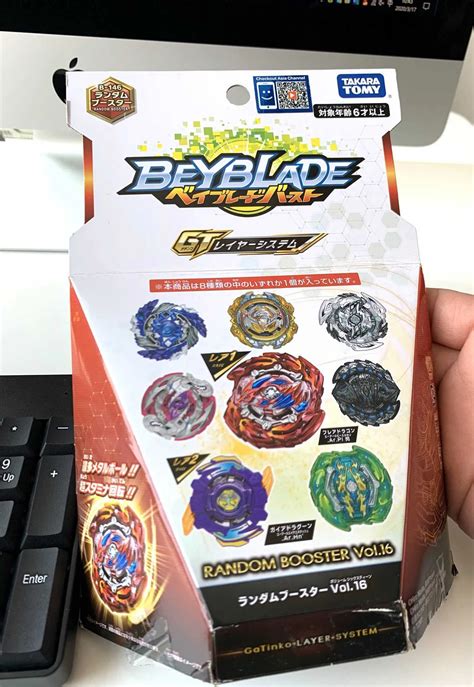 Original Takara Tomy Beyblade Burst Gt B Random Booster Vol