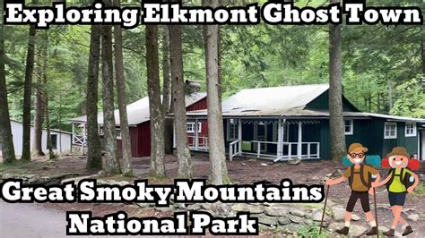 Elkmont Ghost Town Great Smoky Mountains National Park Tennessee