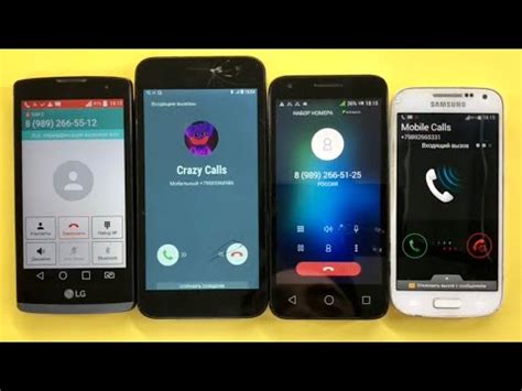 Crazy Phone Incoming Fake Real Alarm Timer Calls Lg Leon Galaxy Sm