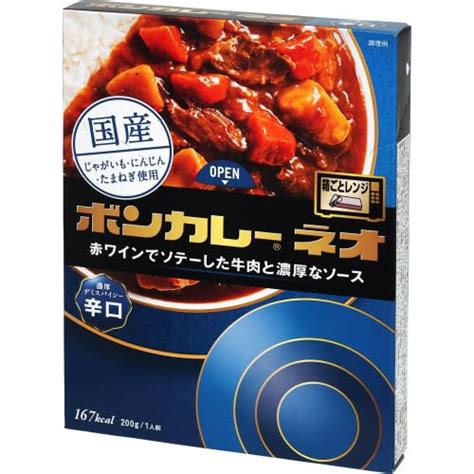 ボンカレーネオの人気商品・通販・価格比較 価格com