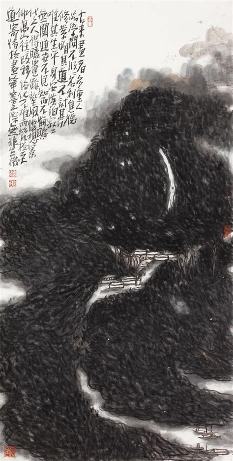 《见山是山》孟昌明山水画展5月6日在苏州展出 每日头条