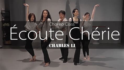 Vendredi sur Mer Écoute chérie Choreo Dance Class YouTube