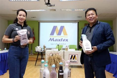 About – Maxtex Group