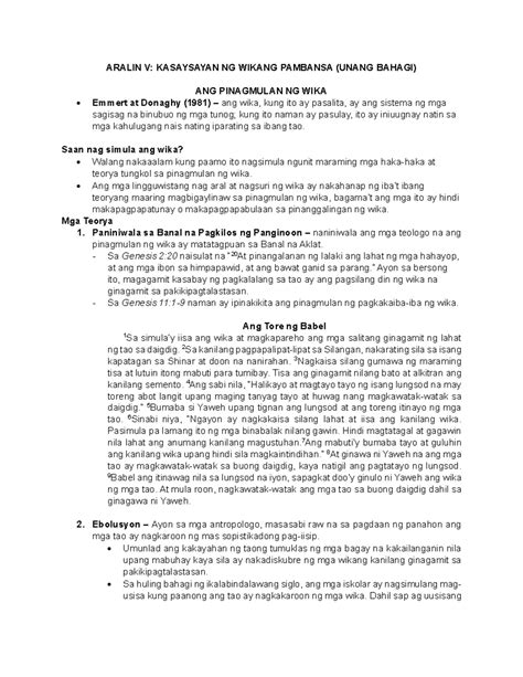 Filipino Kab1 Aralin 5 Aralin V Kasaysayan Ng Wikang Pambansa Unang Bahagi Ang Pinagmulan