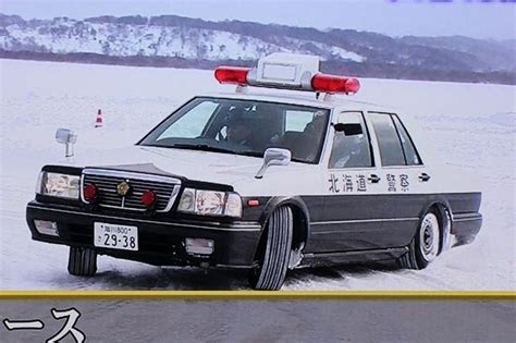 そこら辺の町内会長 on Twitter | パトカー, セドリック, 日産 セドリック