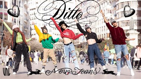 KPOP IN PUBLIC ONE TAKE NewJeans 뉴진스 Ditto Dance cover by