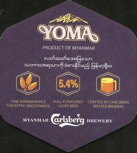 Beer Coaster: Yoma (Myanmar Carlsberg Co., MyanmarCol:MM-000004