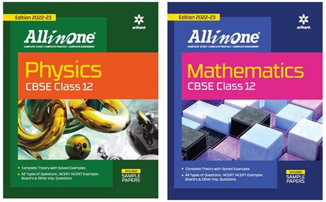 Cbse All In One Physics Class 12 2022 23 Edition And Cbse All In One