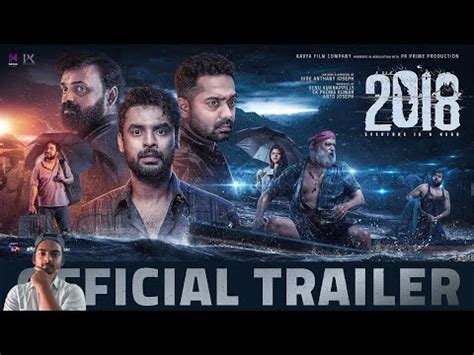 Official Trailer Reaction Tovino Thomas Jude Anthany Joseph